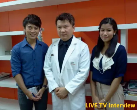 คลินิกายภาพบำบัด ใกล้ฉัน