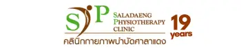 Saladaeng Physiotherapy by Dr. Adit